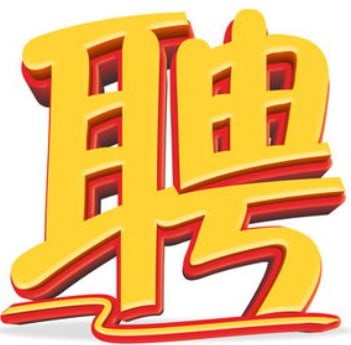 aa123456